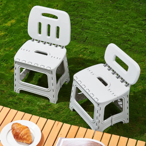 Portable Foldable Plastic Stool with Backrest - Gray