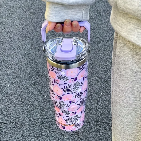 Luxury Floral Stainless Steel Insulated Tumbler 900ml 