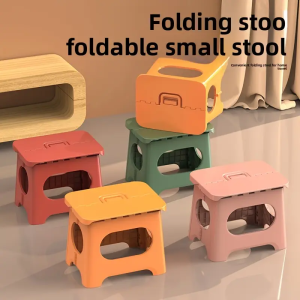 Yellow - Thickened Plastic Folding Stool